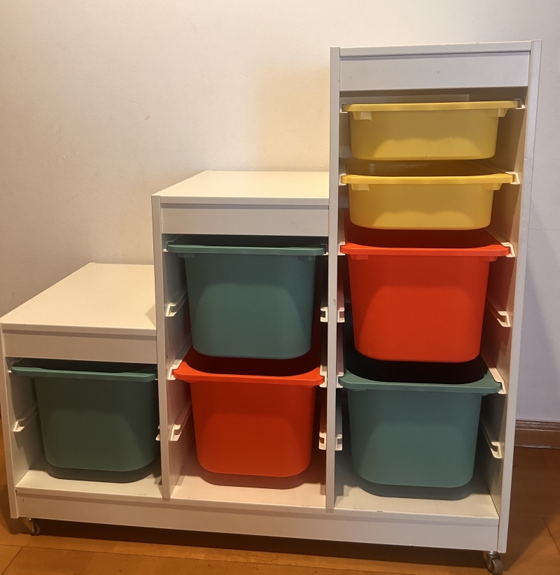 Estantería IKEA TROFAST con cajones